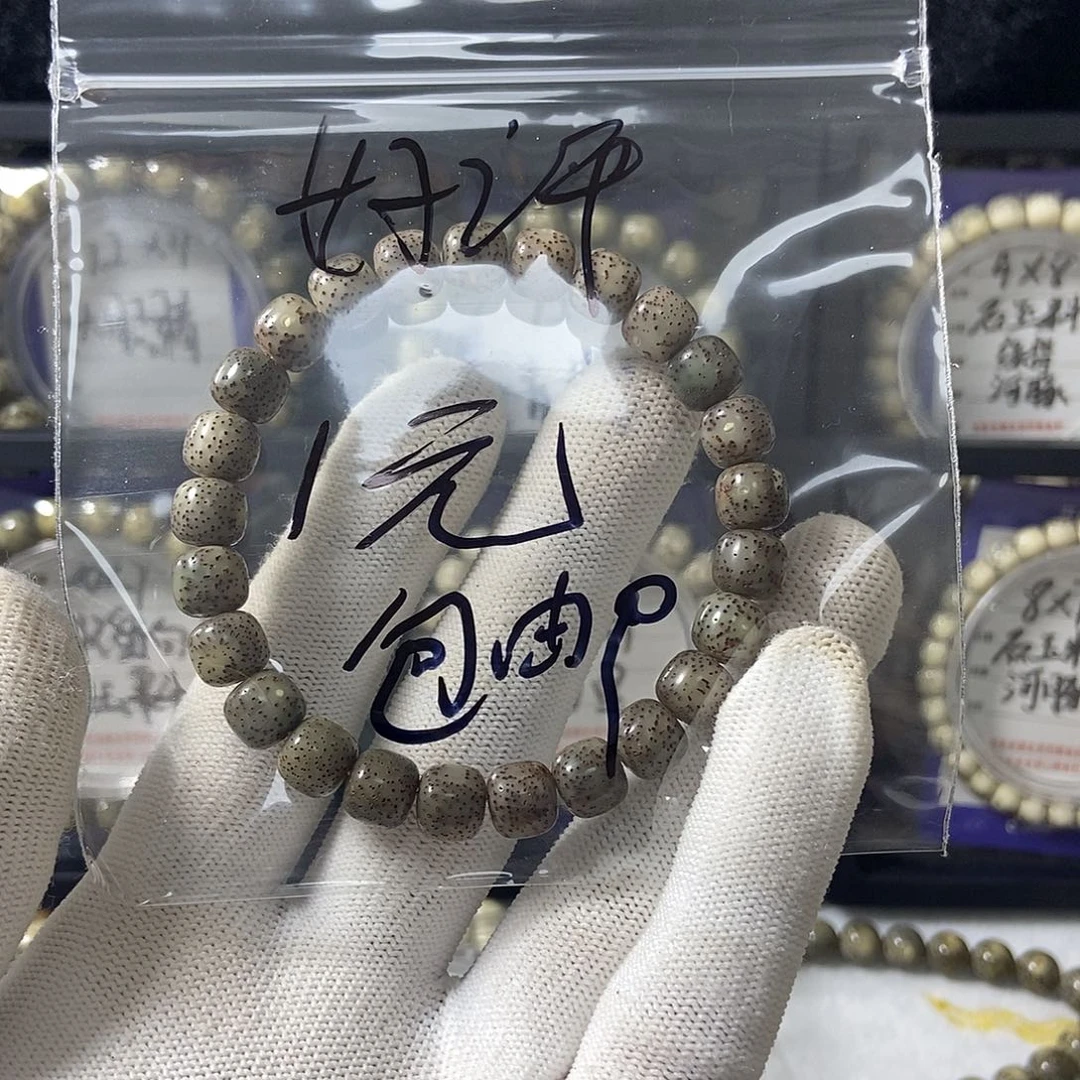 吊坠星月菩提星月