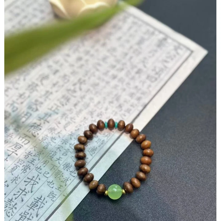 XD130精美手串无礼盒