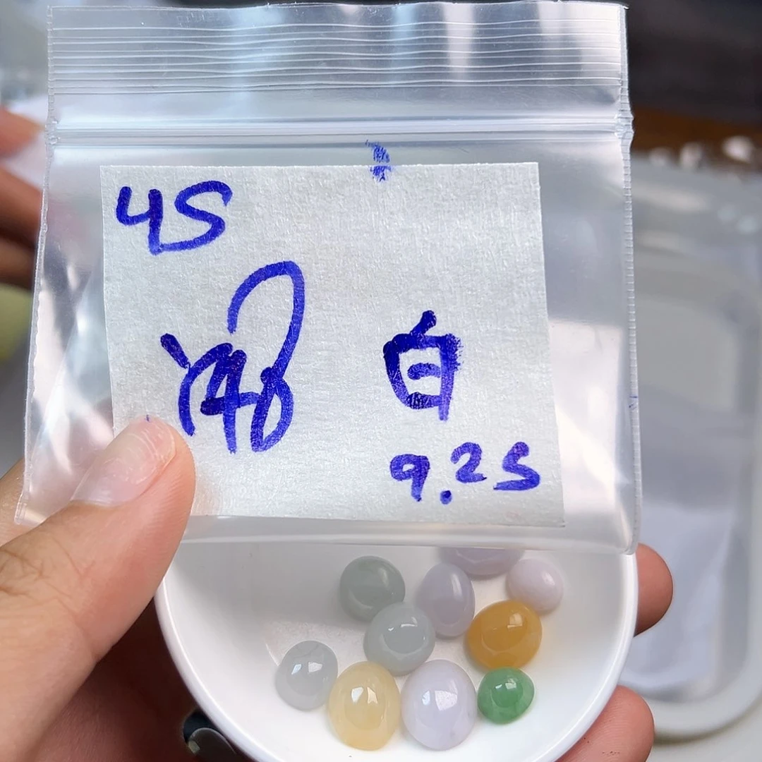 【闪购商品】未镶嵌定制翡翠白*