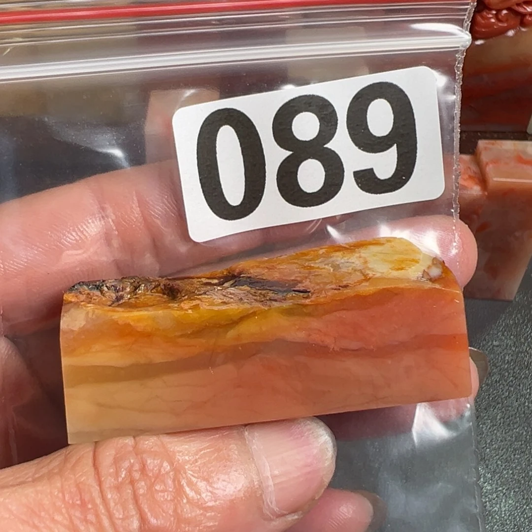 老挝石印石用****9老挝石