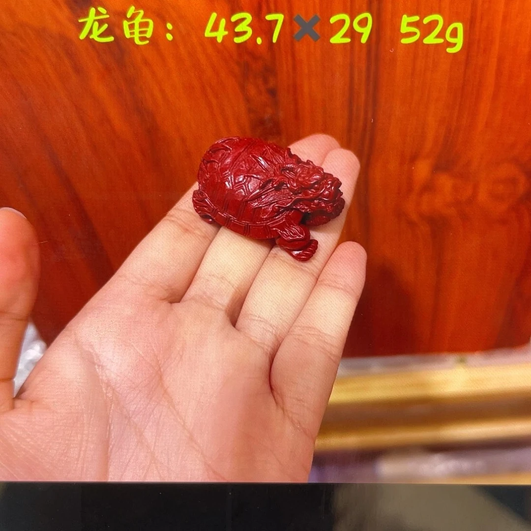天然辰砂紫金砂龙龟吊坠