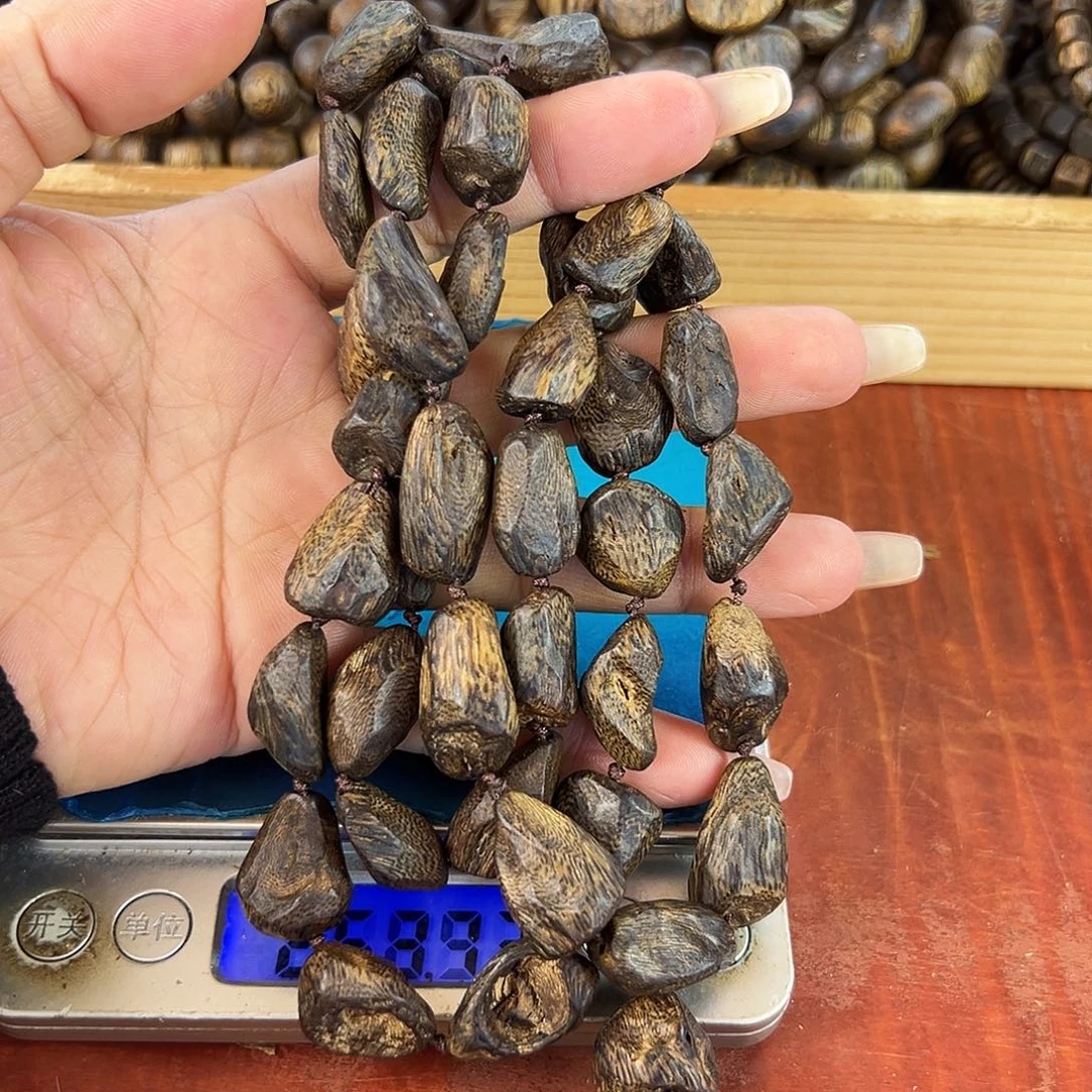 沉香沉香碎屑树丁多圈45g