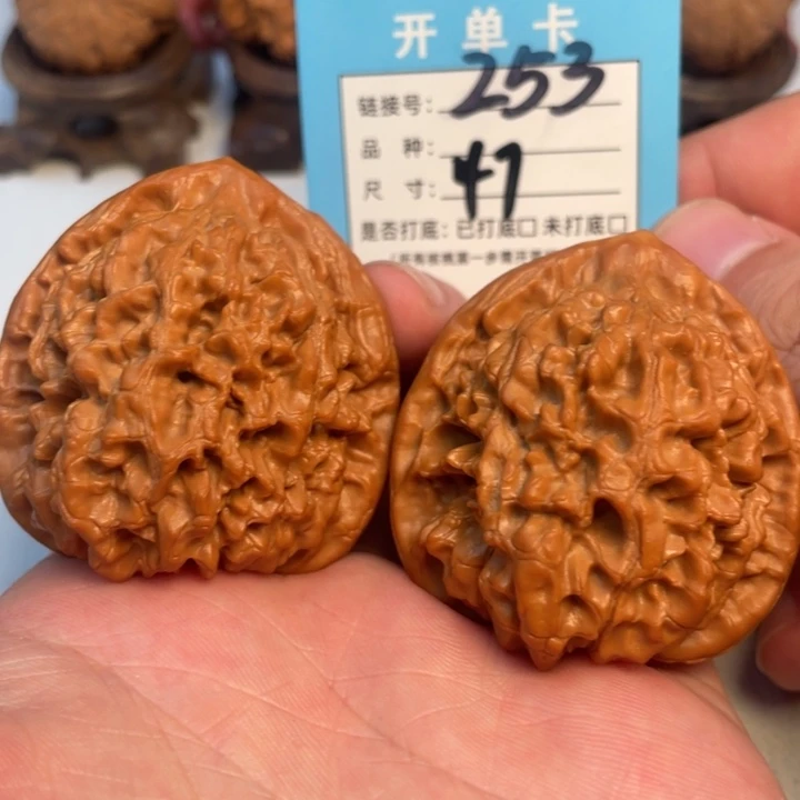 吊坠文玩核桃核桃