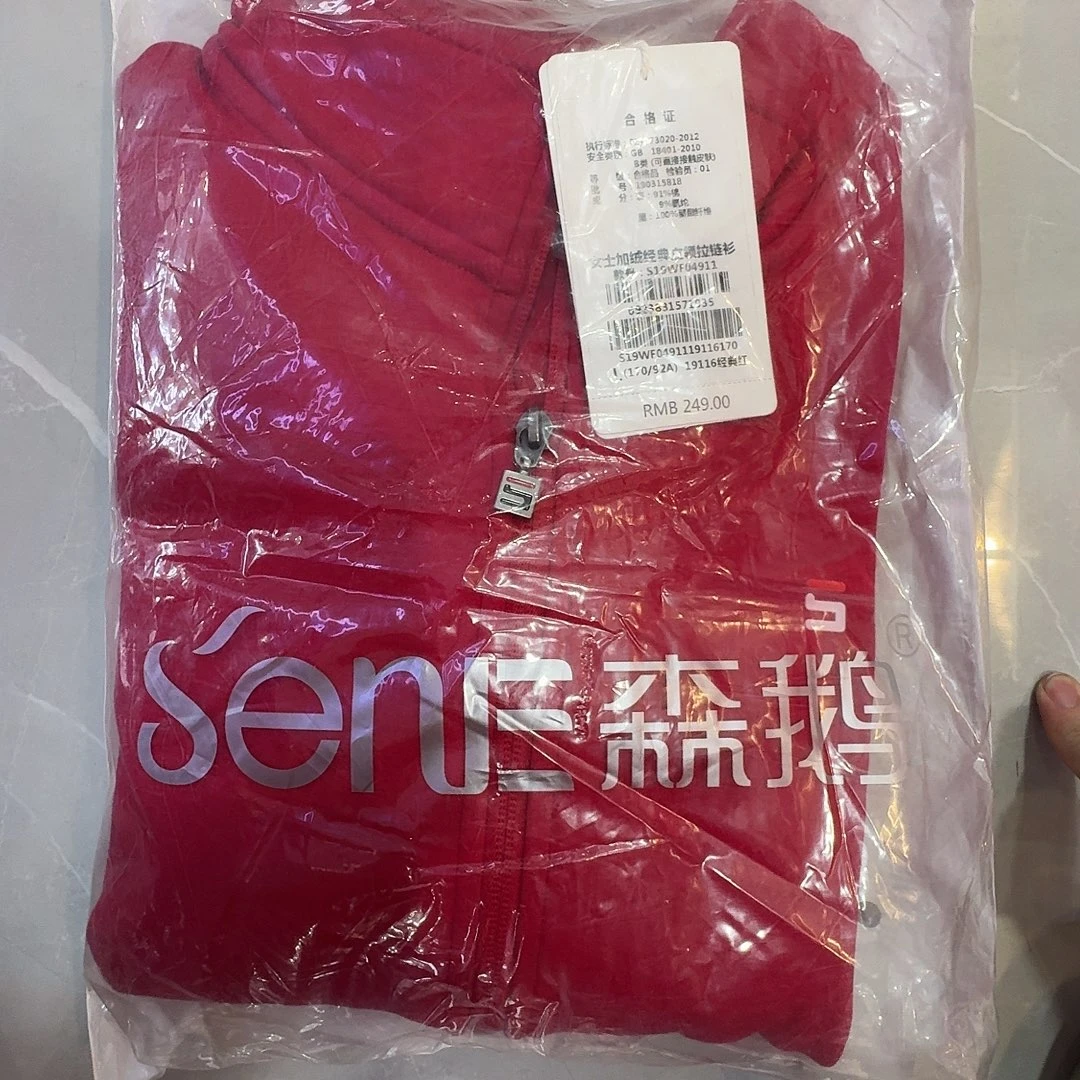 大红170一件女士04911