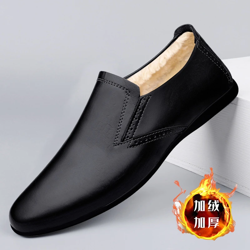 休闲皮鞋男秋冬加绒保暖软底韩版豆豆鞋时尚百搭潮流一脚蹬商务鞋