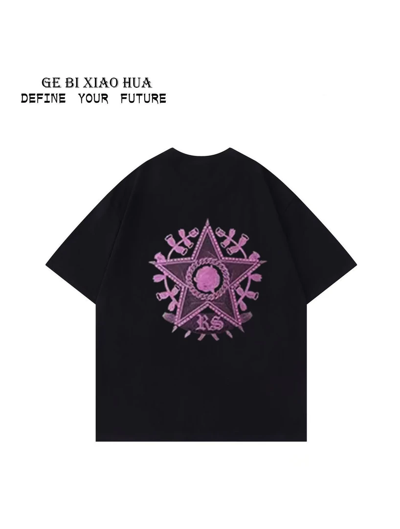 五角星复古美式重磅新款高品质潮牌时尚纯棉圆领男女同款痞帅短袖