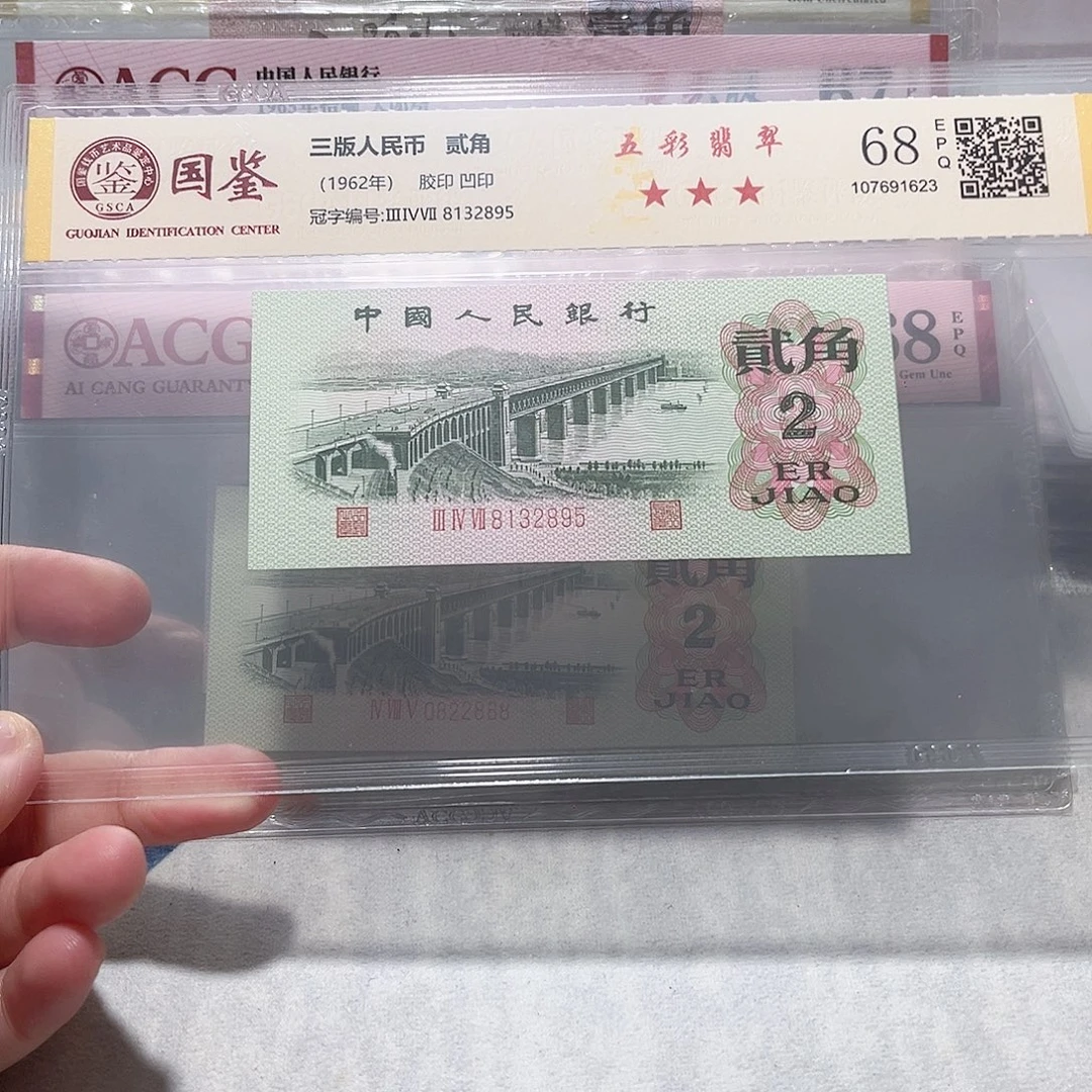 8132895。。。。。。。。。。。