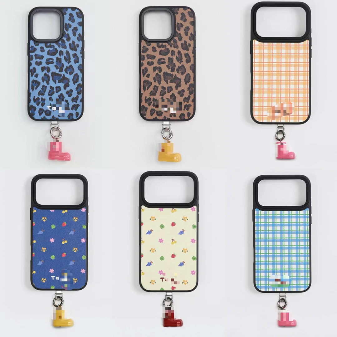【新品上新】新款网红豹纹手机壳简约磁吸手机壳防摔创意挂件钥匙链