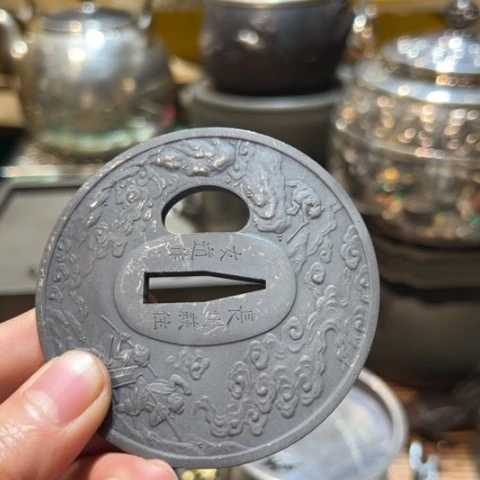 中古美术，金银铜铁锡