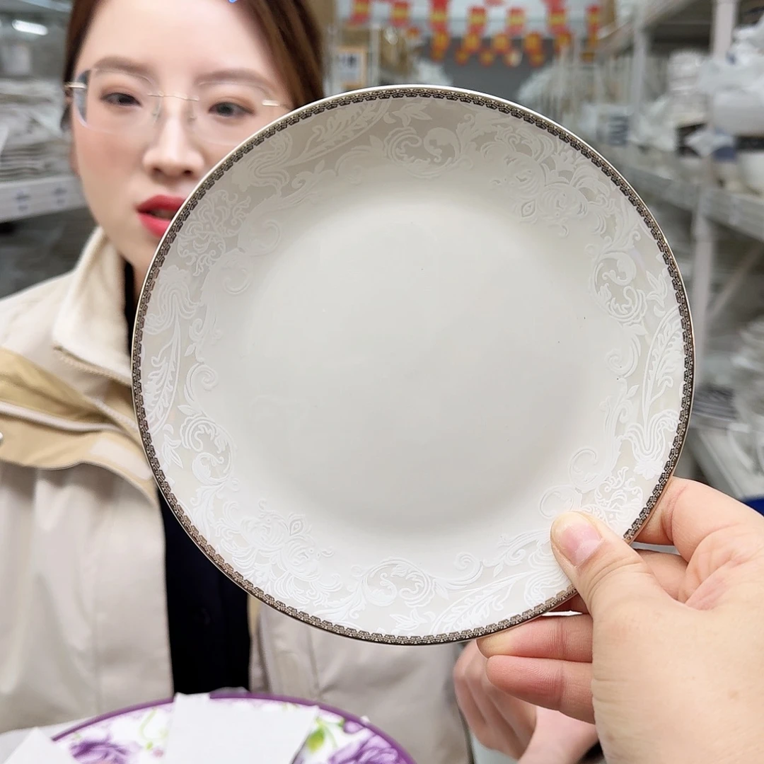 骨瓷高骨6.5英寸盘16cm一个