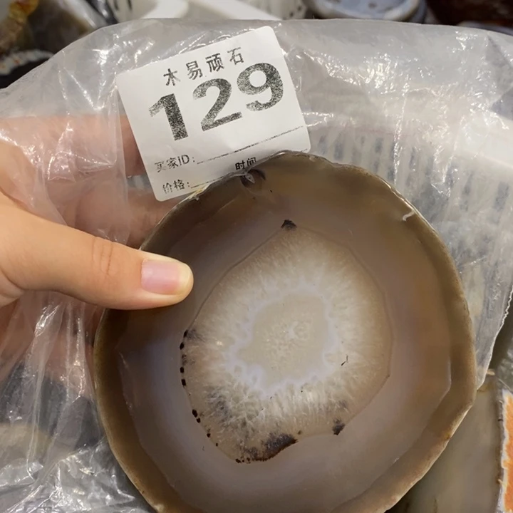 【闪购商品】一**子^_^