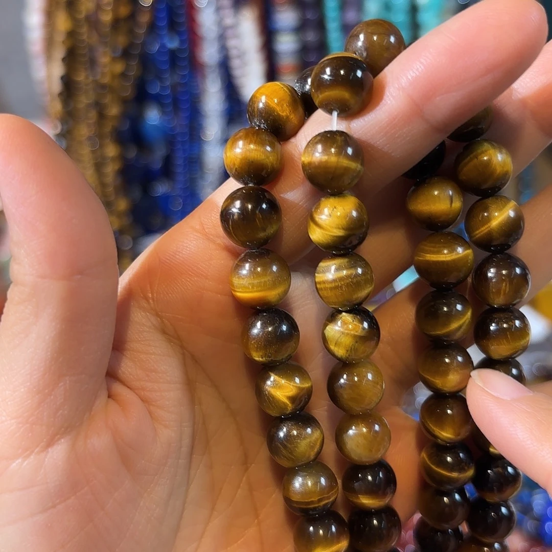 玛瑙/玉髓合金珠宝半成品虎眼卡10一条