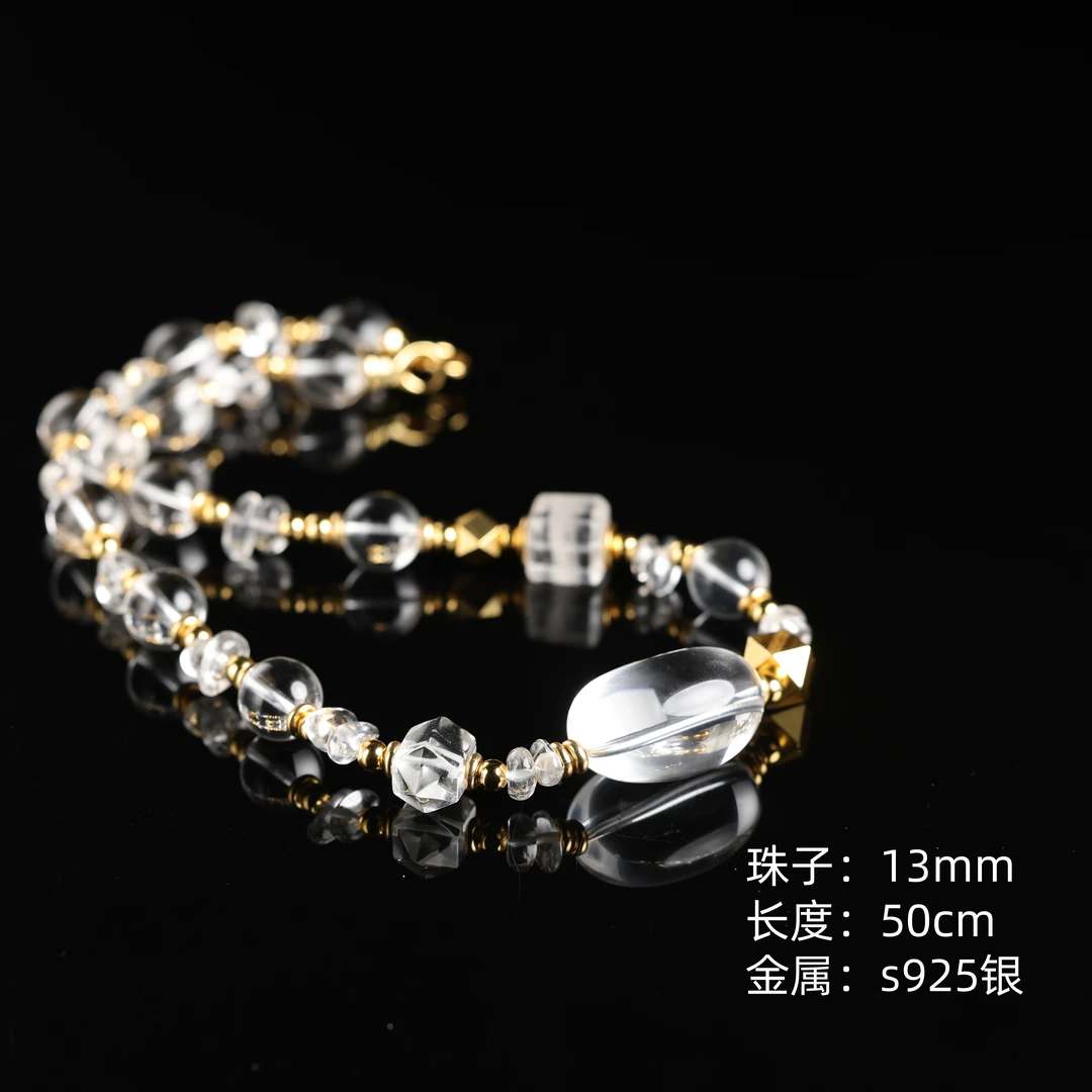 本真 | “平莹”原创设计精品高段位白水晶13mm项链
