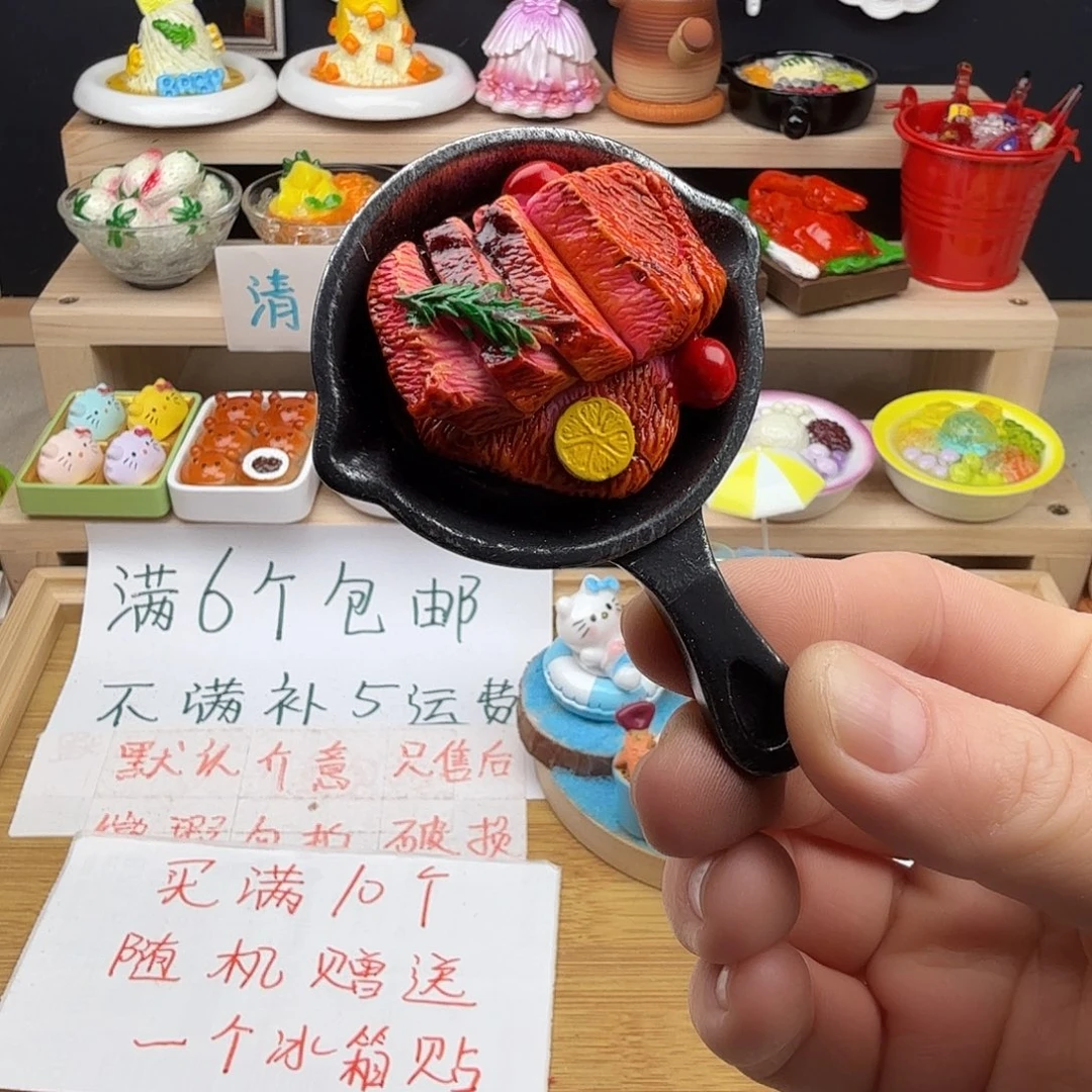 树脂食玩冰箱贴凭开箱视频售后