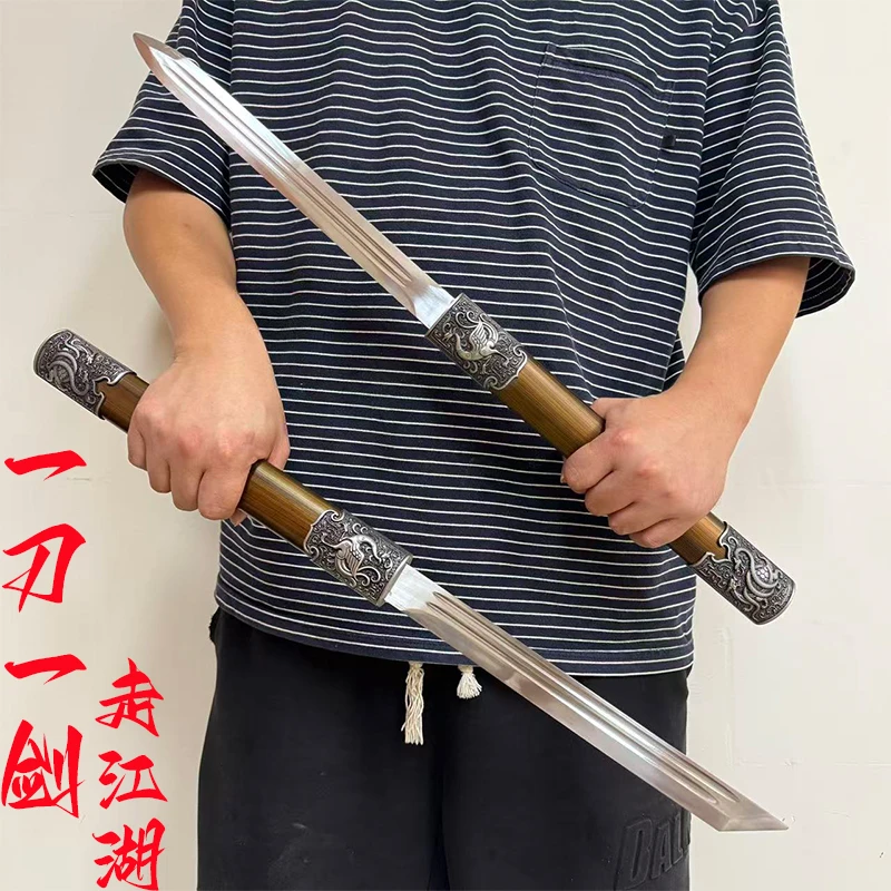 龙泉刀剑一体成型唐横刀清剑唐剑高锰钢刀具防身冷兵器收藏未开刃