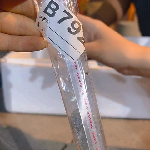 【闪购商品】琉璃手工艺品元A00792 a a