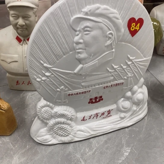 瓷片陶瓷艺术作品欣赏
