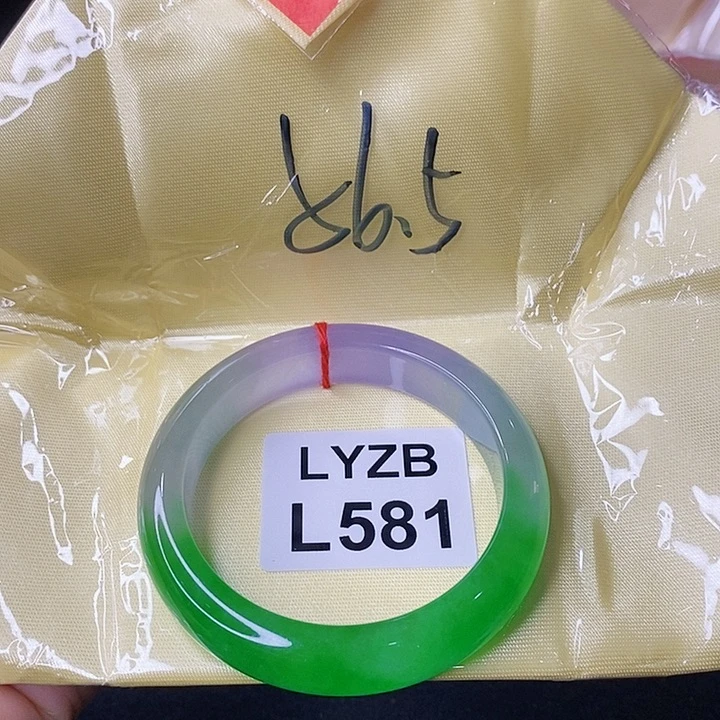 一图一物图片为准虞*人