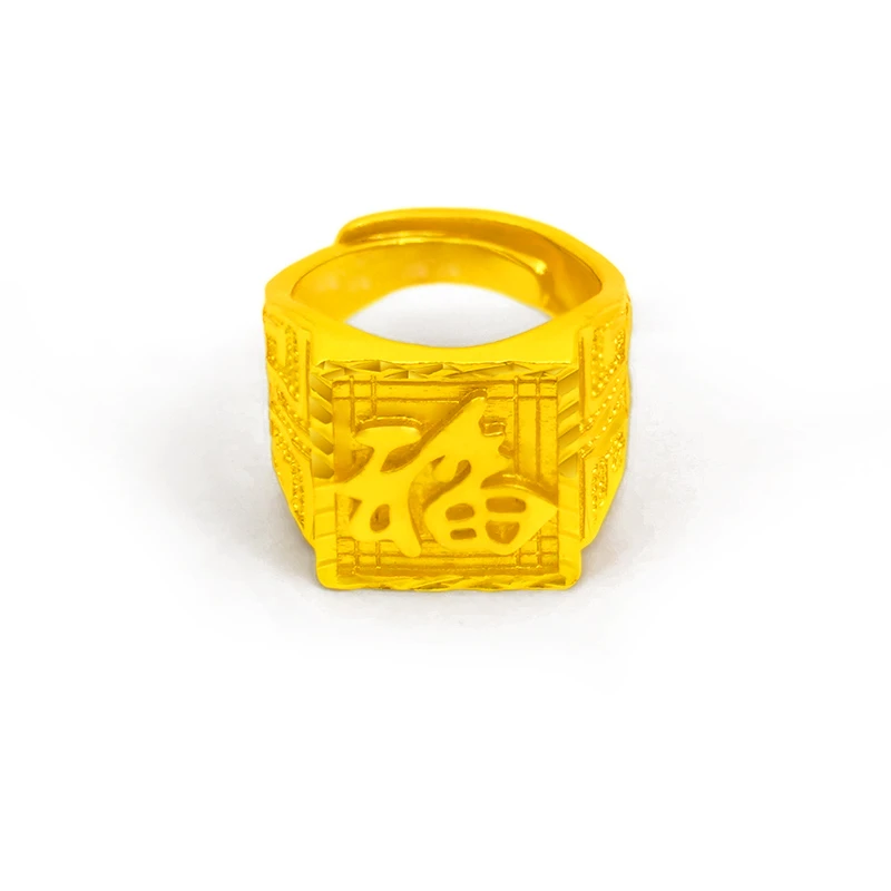 【S.】磅礴大气大福字开口戒指【SCJ07】