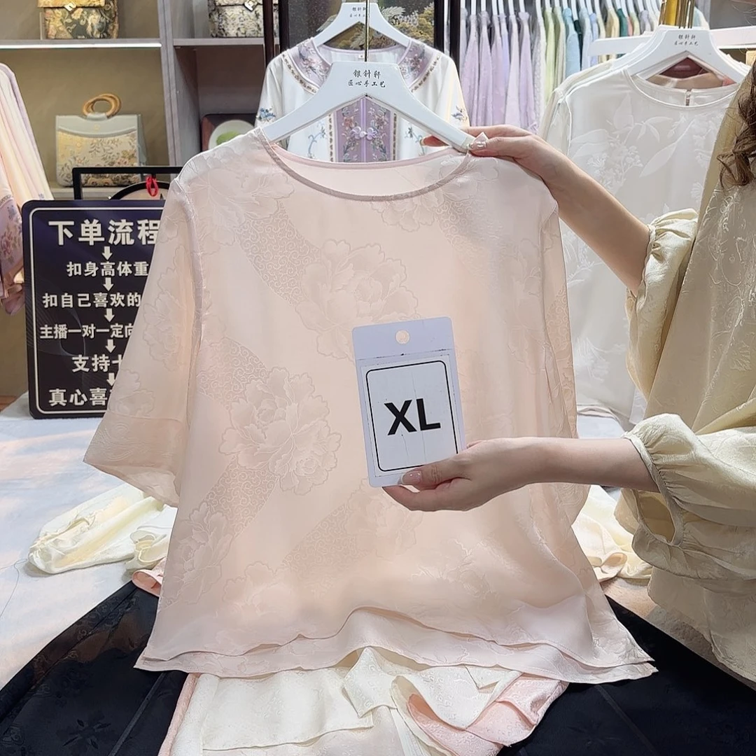 墨***荷好看好哦嘛好看好看