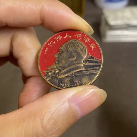 摆件景德镇陶瓷研究所