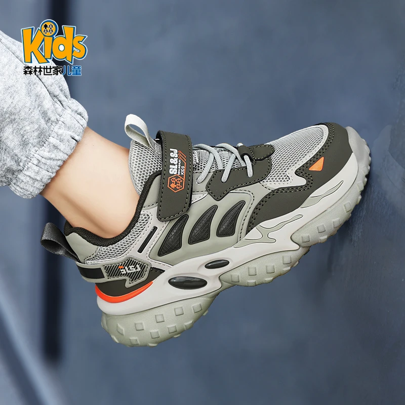 森林世家童鞋男童运动鞋2025秋季新款春秋款男孩网面儿童老爹鞋子