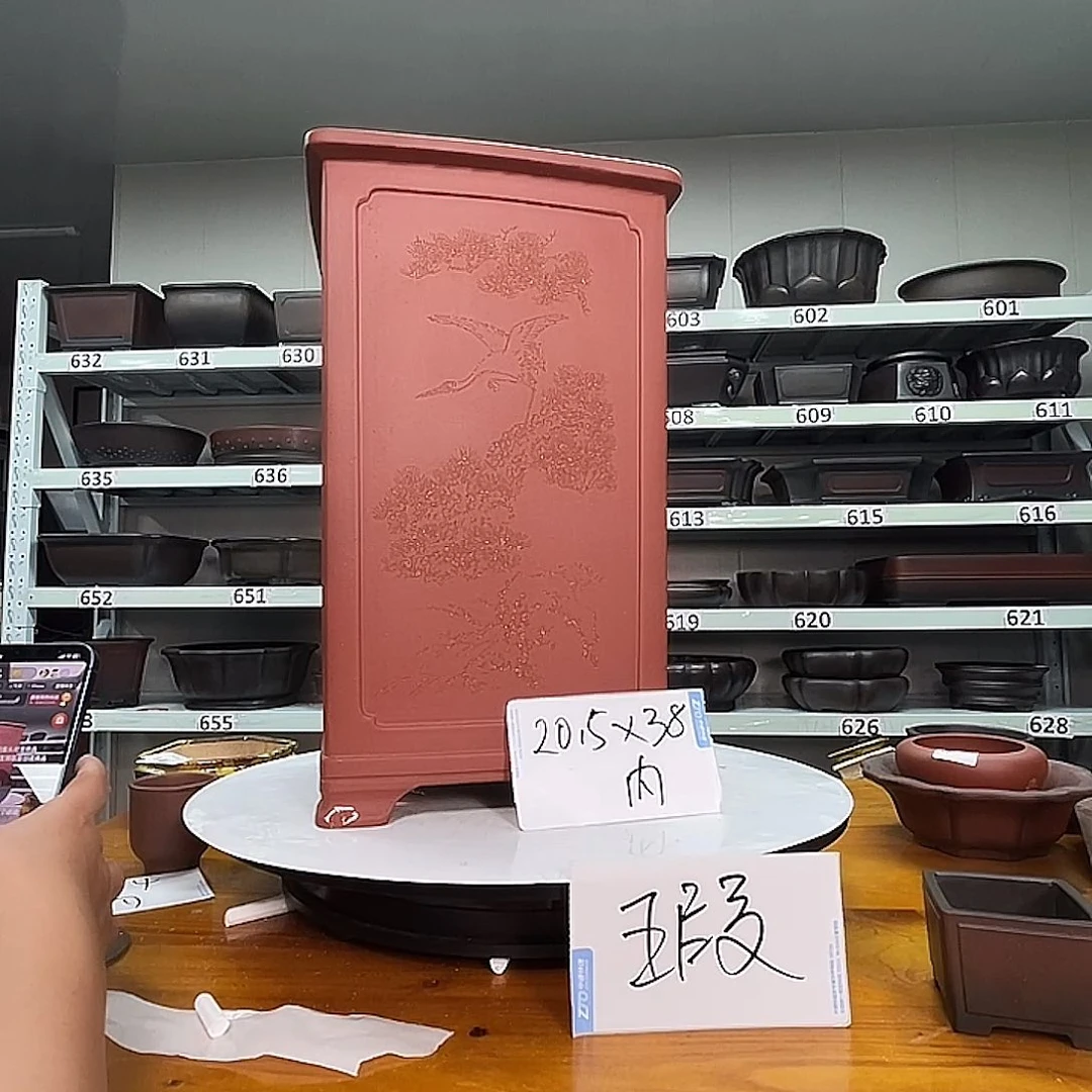 紫砂花盆宜兴紫砂18号