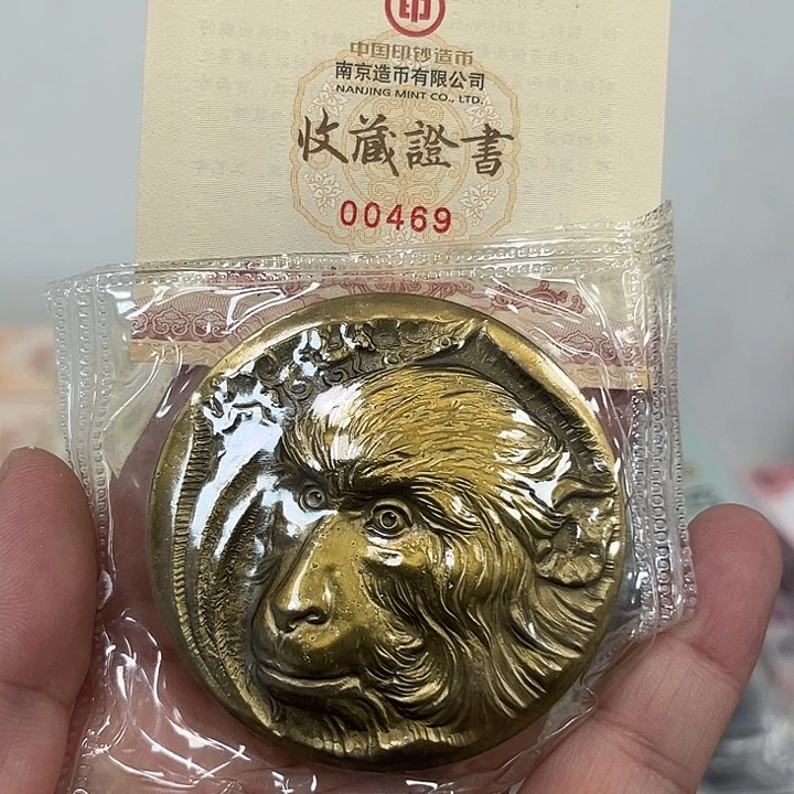 塑料猴章啊啊啊啊啊啊啊啊啊啊