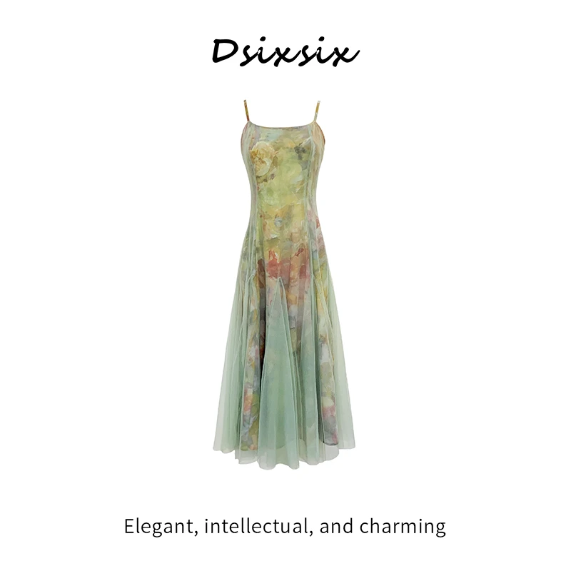 WEI BAO ER【迷醉森林】原创设计时尚显瘦收腰连衣裙-52647Q