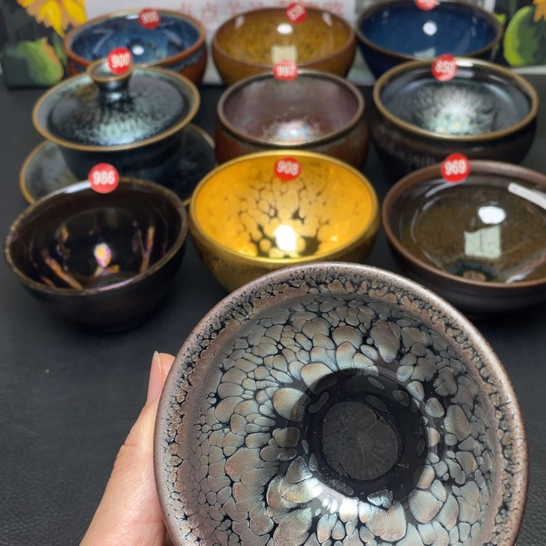 知***心茶盏901 建窑建盏茶盏
