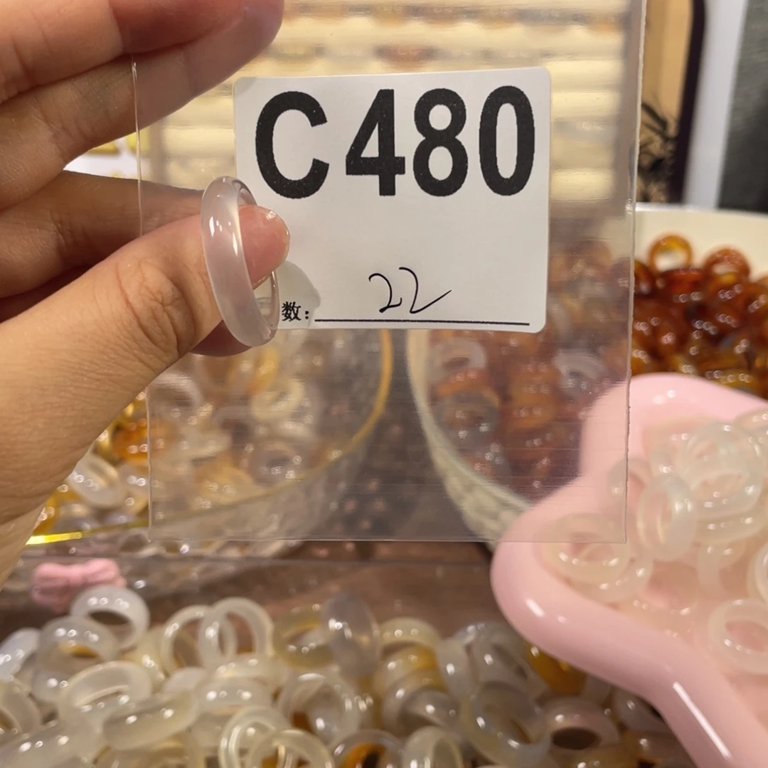 未镶嵌戒指玛瑙/玉髓480
