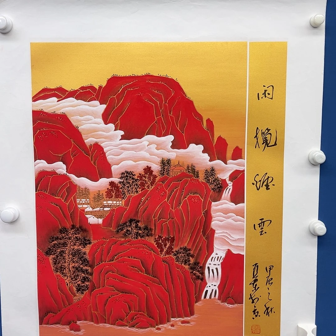 国画啊啊啊啊啊啊啊啊啊啊