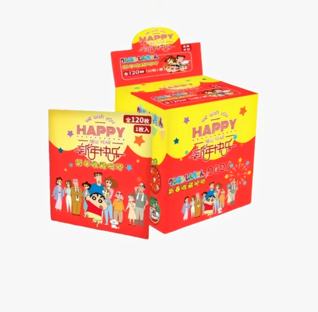 【谷地、名谷】蜡笔小新 名谷146款新春120款 收藏吧唧 默认代拆