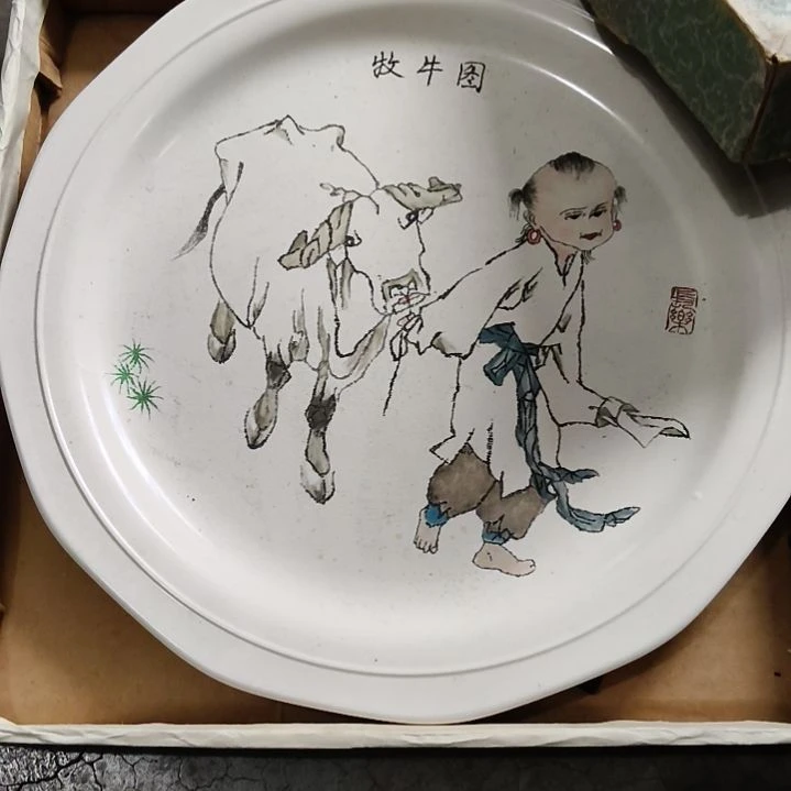 卫***阳陶瓷盘子碗啥都有