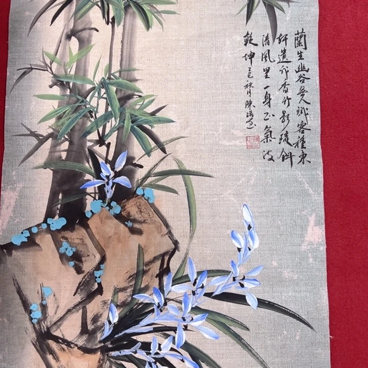 竖款潮汇书画艺术中心