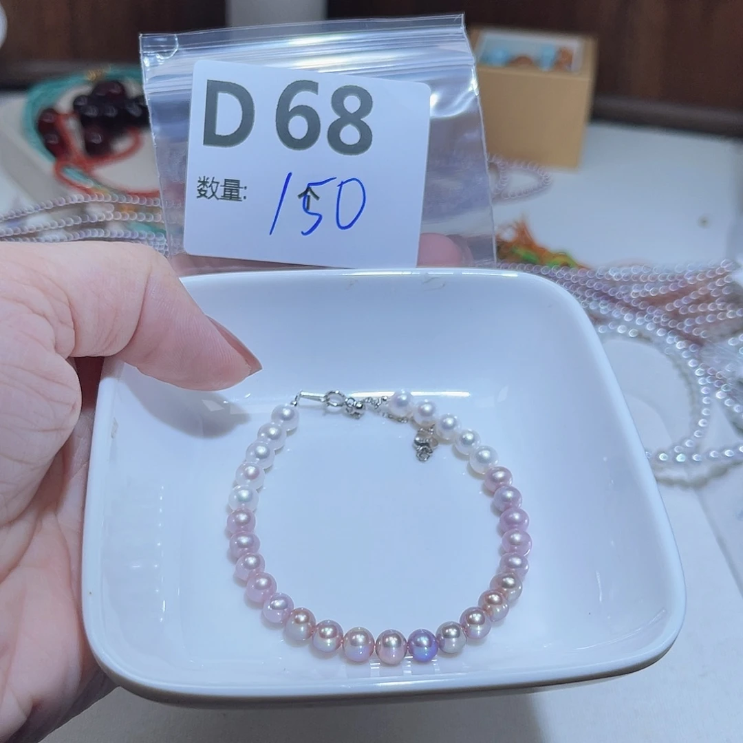 ****）淡水珍珠珠宝奇石未镶嵌D68。