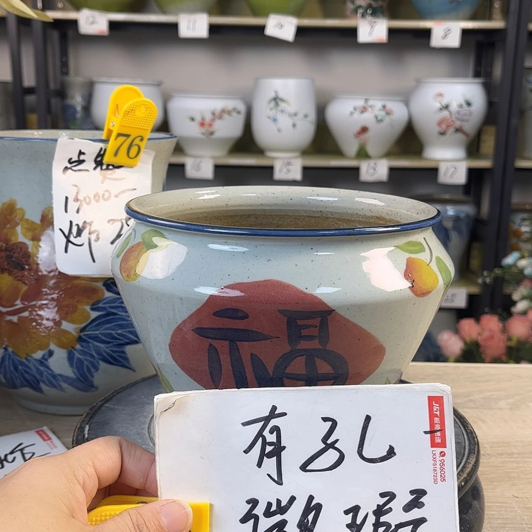 罐1wx景德镇陶瓷花盆