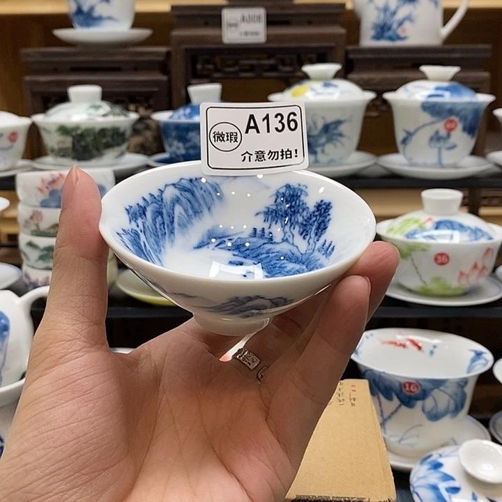 洁***手绘一物一拍斗笠杯85cc釉下彩微瑕福利款