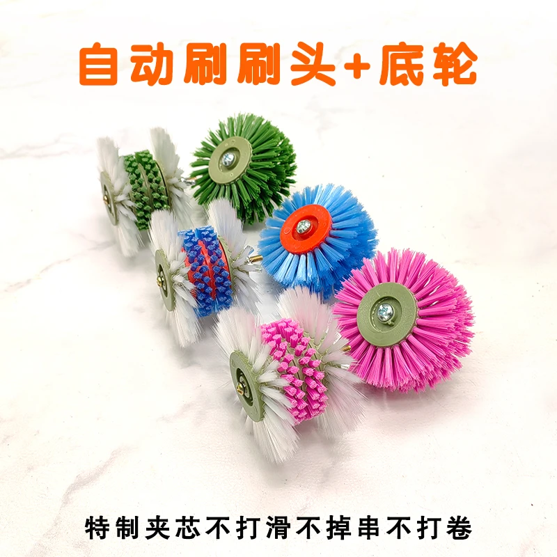 文玩电动刷头金刚核桃清理打底抛光冰沙海棠底部轮自动刷串机神器