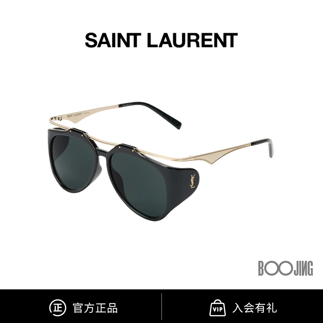 YSL圣罗兰 ins欧美风时装秀潮流墨镜太阳镜SL M137