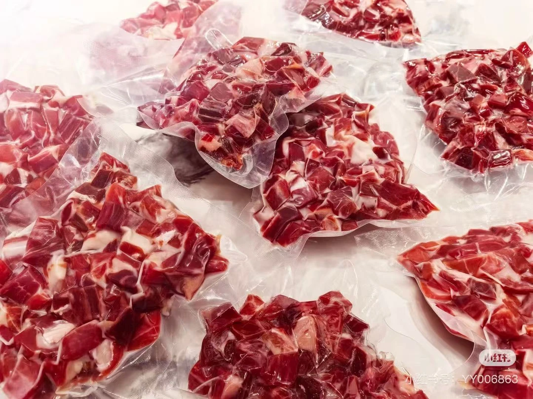 宣威乌蒙山三年现切火腿丁一斤装