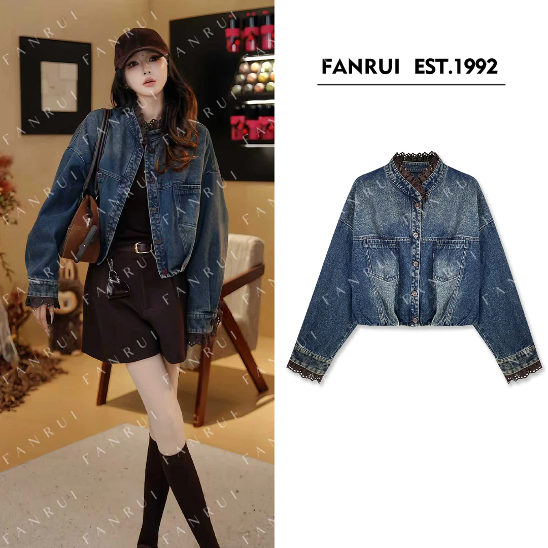 FANRUI/泛芮「贝贝biuu」拼接蕾丝花边高级感时髦牛仔短外套B18472