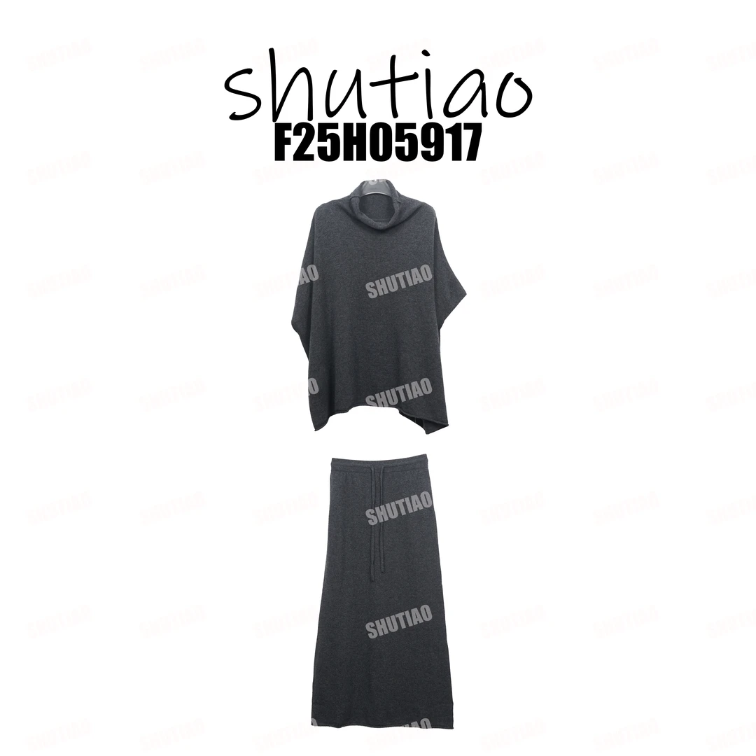 【SHUTIAO】2025冬季：新款小众设计款套装F25H05917
