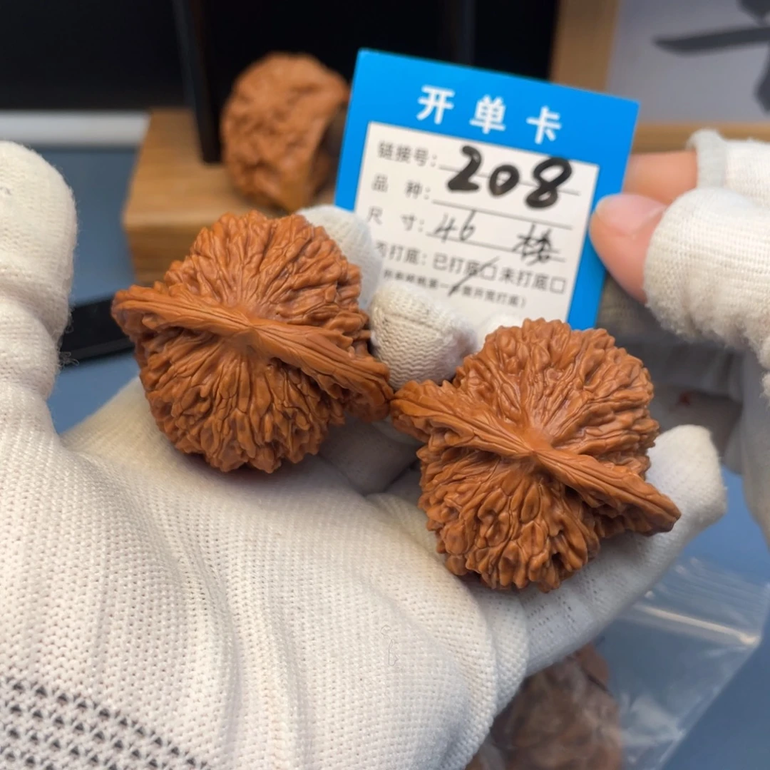 桃核吊坠文玩核桃