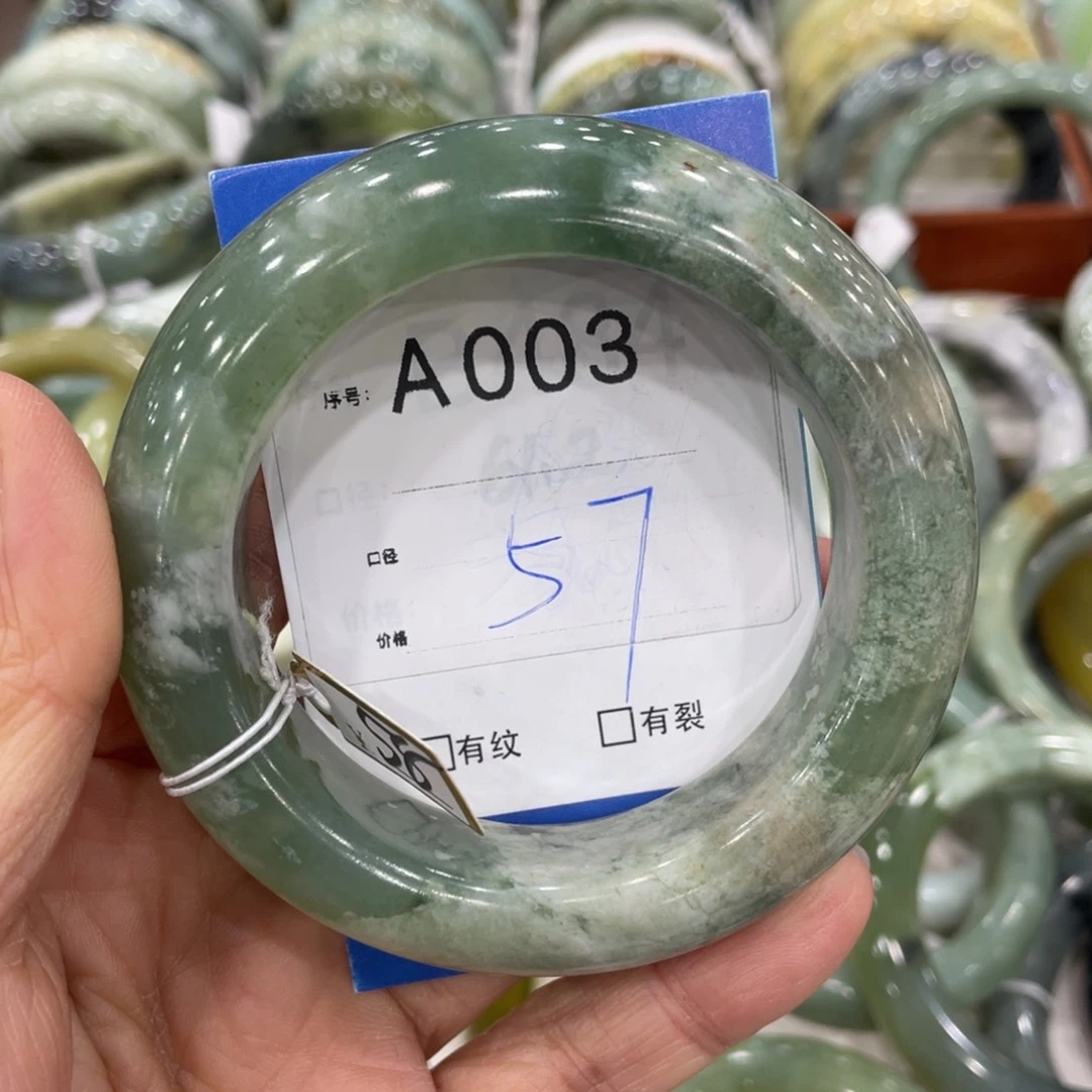 未镶嵌蛇纹石玉手镯