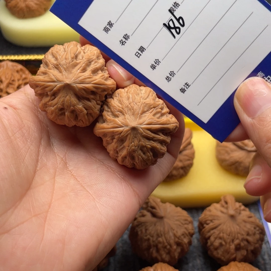 文玩核桃吊坠186号35铁锤