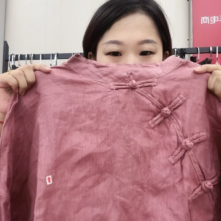 粉色上衣瑕疵多洞不退换