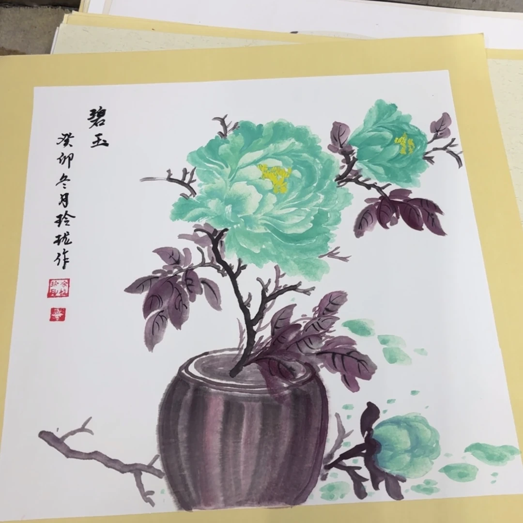 微***匆国画50-50卡纸作品艺