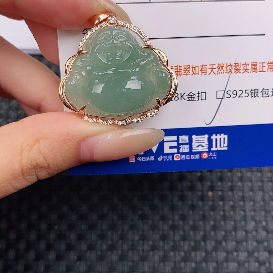 银S925镶嵌挂件翡翠吊坠