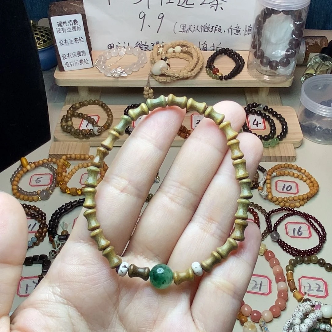 菩提根/象牙果吊坠@**?2号